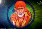 SAIBABA BOOK JULY 2019