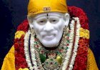 குருவைத் தேடு