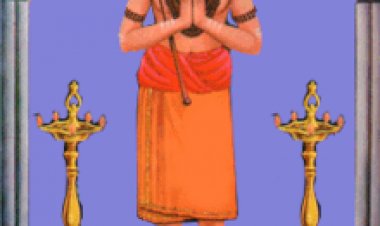 மெய்ஞானப்பாதை