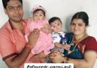 சாய் தியானாலயாவில் "சாயி லீலா"