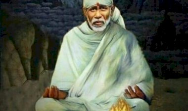 சாயி வளர்த்த துனி!