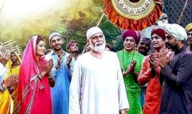 சாய் தியானாலயாவில் "சாயி லீலா"