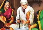 Sai Maharaj Guruvai Thedi Magazine Dec 2022