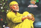 Sai Maharaj Guruvai Thedi Magazine Jan 2023