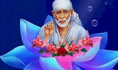 சேவை செய்!