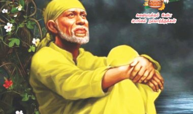 Sai Maharaj Guruvai Thedi Magazine Jan 2023