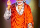 ஷாமாவின் கண்நோய்
