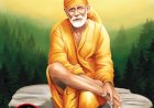 Sai Maharaj Guruvai Thedi Magazine Jul 2023