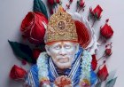 சீரடி சாயி 105.