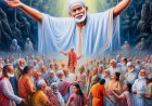 சாய் தியானாலயாவில் சாயிலீலா.