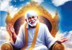 Sai Maharaj Guruvai Thedi Magazine Feb 2024