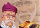 சாய் சரிதம். கதை வடிவில்
