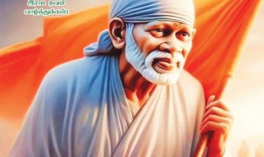 Sai Maharaj Guruvai Thedi Magazine Apr 2024