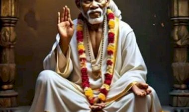 “தகுதியை பெறு”