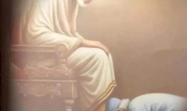 “தகுதியை பெறு”