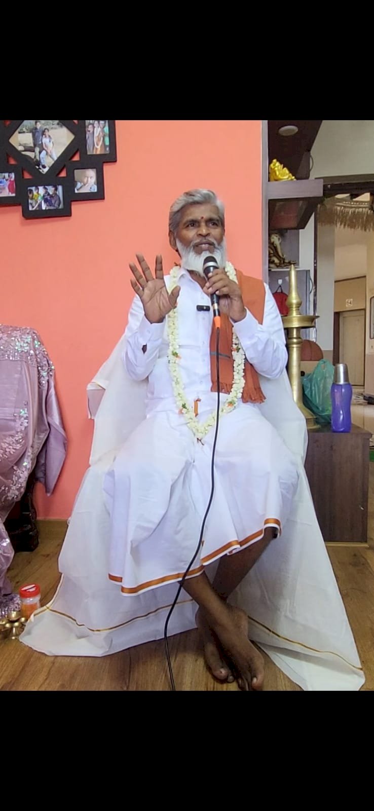 பெங்களூர் சத்சங்கம்