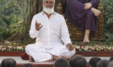 ஏகத்துவம்